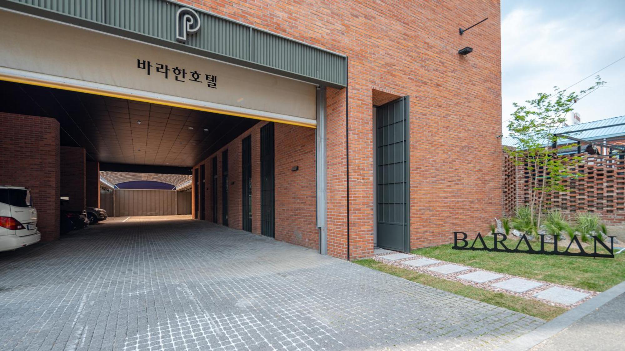 Hotel Barahan Jeonju Extérieur photo
